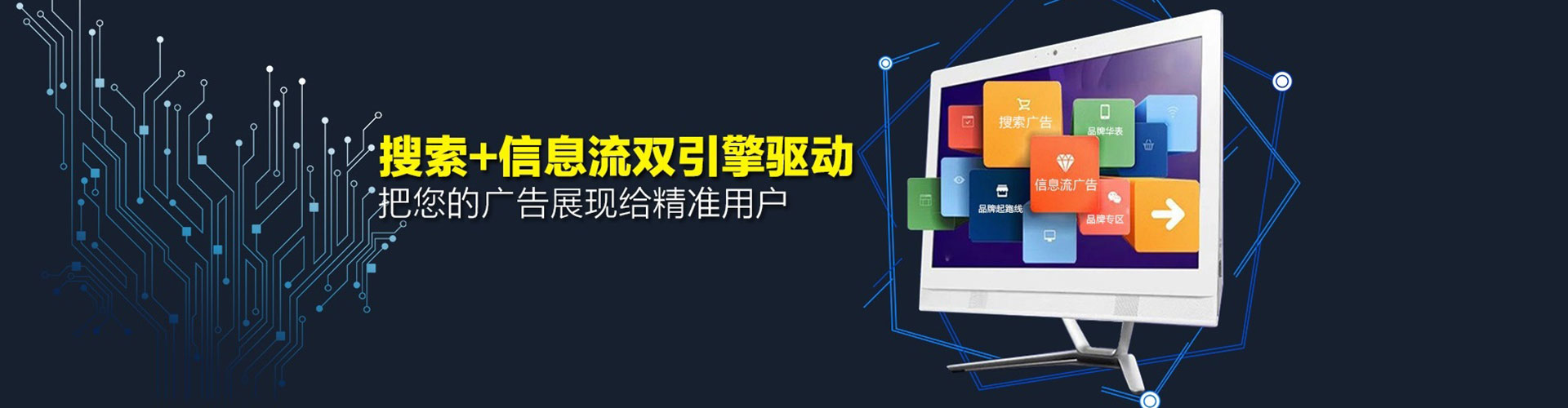 宁陵sem优化
