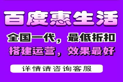 百度推广关键词优化实战案例分享